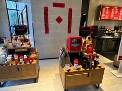 零售区-星巴克(新达汇三林店)