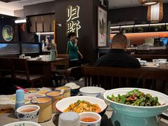 -山涧肴·湘味家肴(松岗满纷天地店)