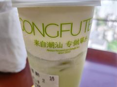 -茶月山·潮汕茶店(天河北店)