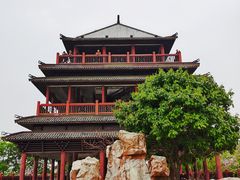 -四望岗公园