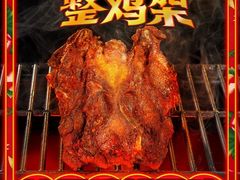 -万达广场(沈阳铁西店)