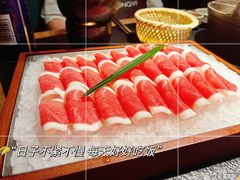 -大龙燚·旷野鲜火锅(广州首店)