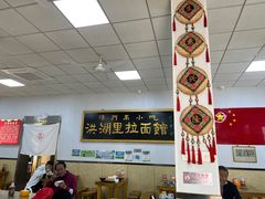 -北路拉面馆(洪湖里店)