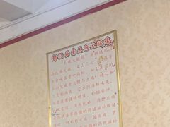 -云南邹记天麻火腿鸡(簇桥店)