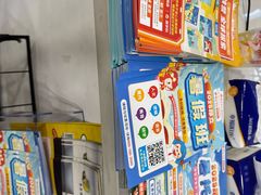 -昂立少儿成长中心(浦东蓝村路地铁站校区)