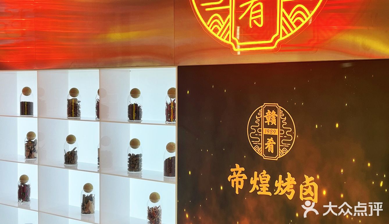 帝煌新品🥵比袋装鱼豆腐好吃9⃣️9⃣️倍