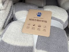 -盒马X会员店(上海森兰商都店)