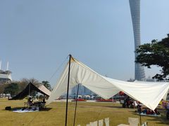 -二沙岛艺术公园
