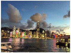 -许留山(梳士巴利道店)