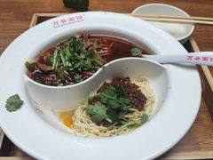 -万县面馆(高笋塘店)