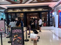 -BUTTERFUL&CREAMOROUS 黄油与面包(西单大悦城店)