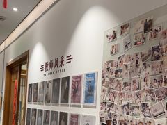 -子曰书院·古筝围棋书法国画小主持(夏都店)