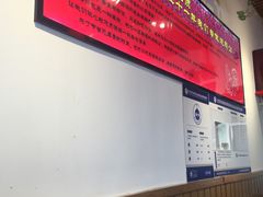 -重庆烧鸡公火锅(簋街店)