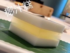 -粤财皇冠假日酒店·彩华轩中餐厅