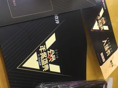 -舒家大院老火锅(台江路店)
