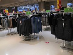 -BIGOFFS 超级折扣(仁恒伊势丹店)