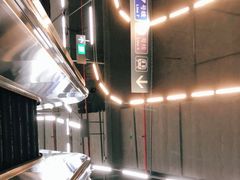 -车公庙(地铁站)