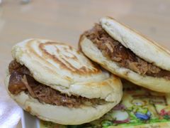 -蘇家肉夹馍