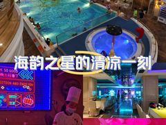 -海韵之星邮轮水会(明发商业广场店)