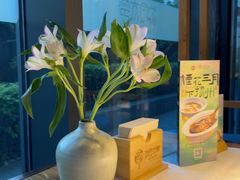 -淮扬府·游园京梦(中粮广场店)