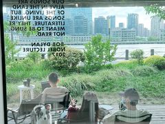 -BLATAGE COFFEE
