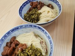 -盛兴面馆(真儒大厦店)