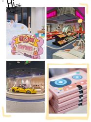 -奈尔宝家庭中心·亲子餐厅(北京东坝万达店)