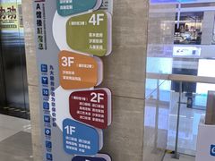 -居然之家(黑龙江南路店)