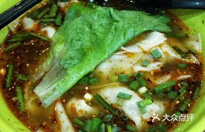 Spicy Pork Dumplings