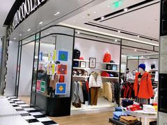 -:CHOCOOLATE(M+购物中心店)