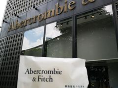 -Abercrombie & Fitch(天环广场店)