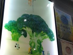 -张亮麻辣烫(三亚商品街店)