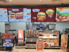 -汉堡王(珠海机场出发层B区店)