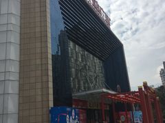 -万达广场(宁德蕉城店)