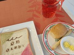 -ITA·意塔意大利餐厅(亦庄店)