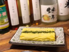 -食戟