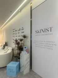 -SKINIST丽铂医疗美容