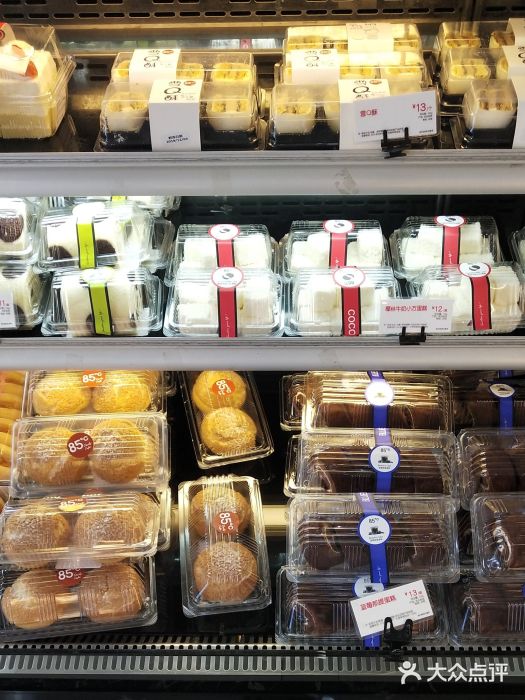 85度C(北京右安门外店)图片