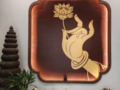 -沐春秋茶书院·茶室.茶馆.商务包房(知春路店)