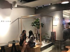 -喜茶(上海正大广场店)