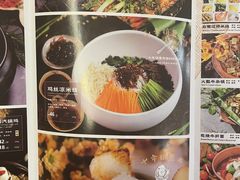 -云海肴云南菜(正大广场店)