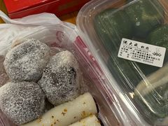 -沈大成(南京东路店)