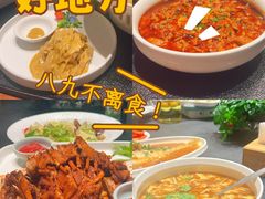 -亦海人家烤鸭店(康定街店)
