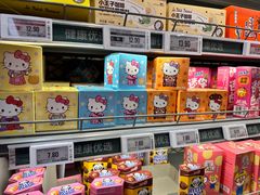 -7fresh七鲜(大族广场店)
