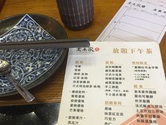 菜单-堂本家洋食别馆·炸猪排(中心城店)
