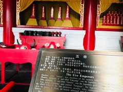 -历代帝王庙博物馆