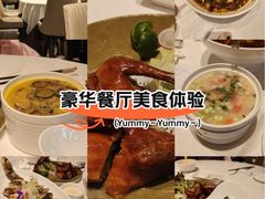 -安蒂娅.悦景轩中餐厅(西乡店)