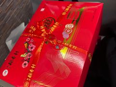 -北京稻香村(西单购物中心店)