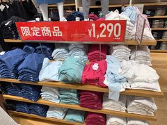 -优衣库(银座店)
