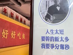 -五马集·海鲜·温州大牌档(黑金冠五马街十字路口店)